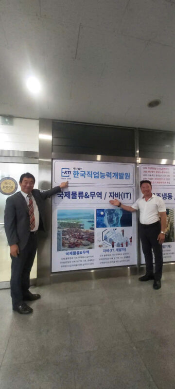 z6709933651775 c30879dac28e4fa6b79c633d7e2484ba